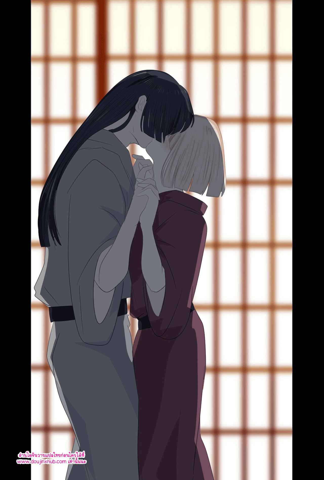 วันที่ฉันกลายเป็นเอ็นจู 02